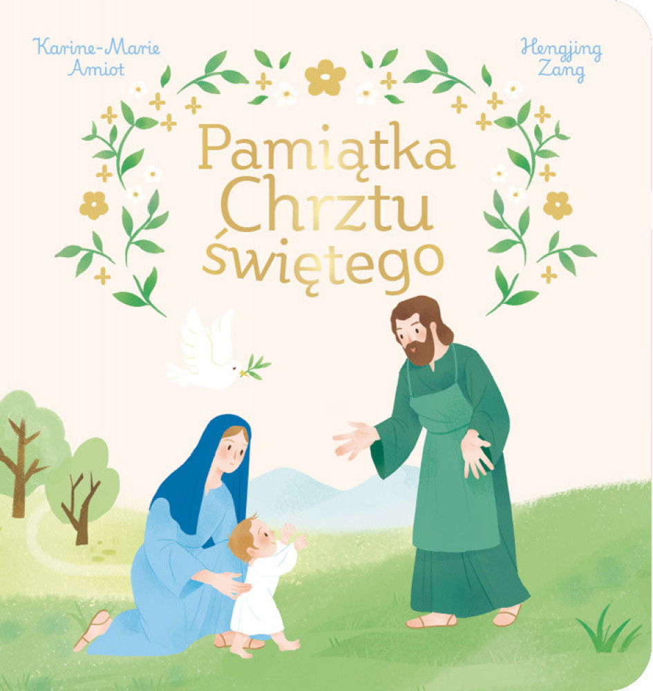 Pamiątka Chrztu świętego
