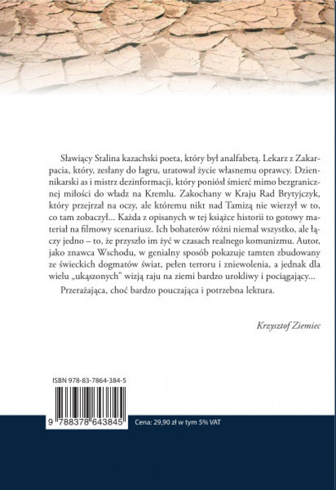 Ludzie z doliny śmierci - Grzegorz Górny