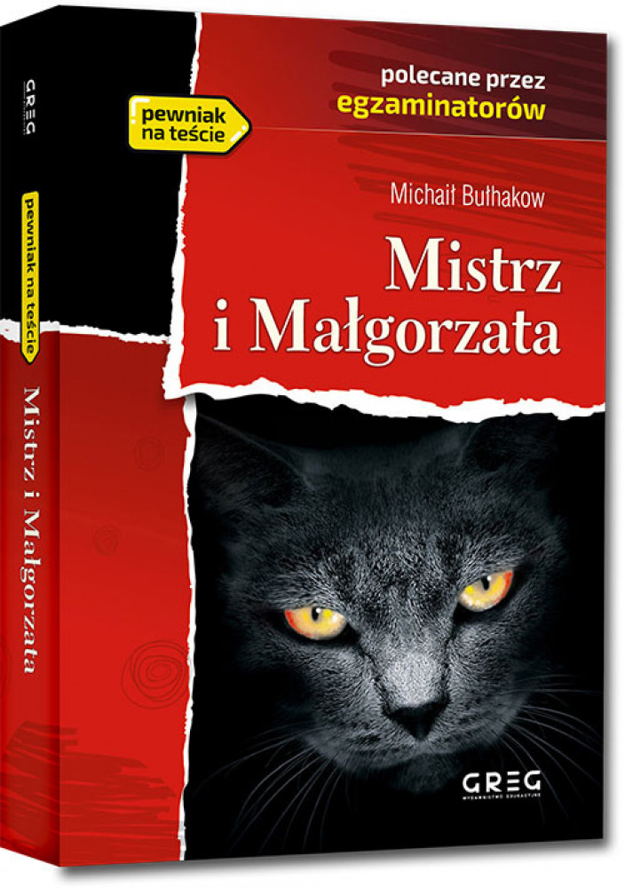 Mistrz i Małgorzata - Michaił Bułhakow - wydanie z opracowaniem i streszczeniem