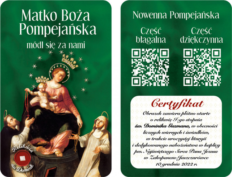Karta Matko Boża Pompejańska, módl się za nami : Dewocjonalia