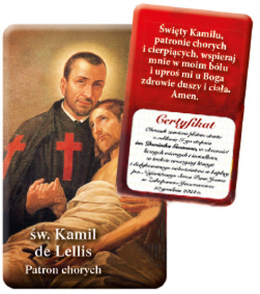 Karta św. Kamil z relikwiami III stopnia : Dewocjonalia