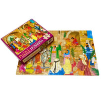 Puzzle Hosanna, 120 elementów