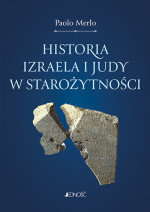 Historia Izraela i Judy w  starożytności