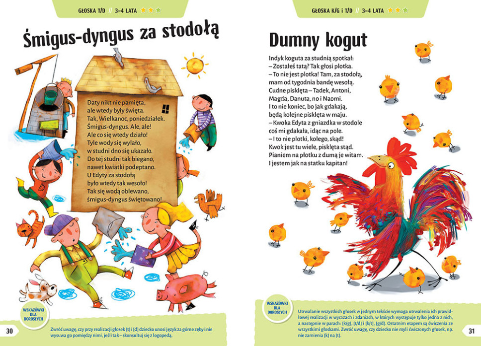 Jama gębowa ćwiczy słowa. Wiersze logopedyczne dla dzieci