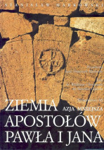 Ziemia apostołów Pawła i Jana