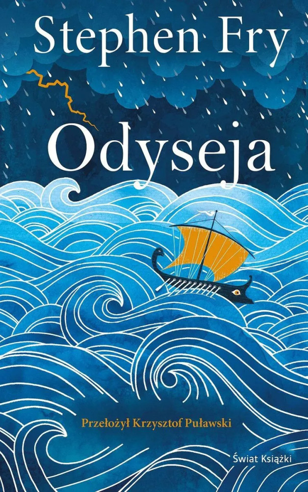 Odyseja (edycja kolekcjonerska)