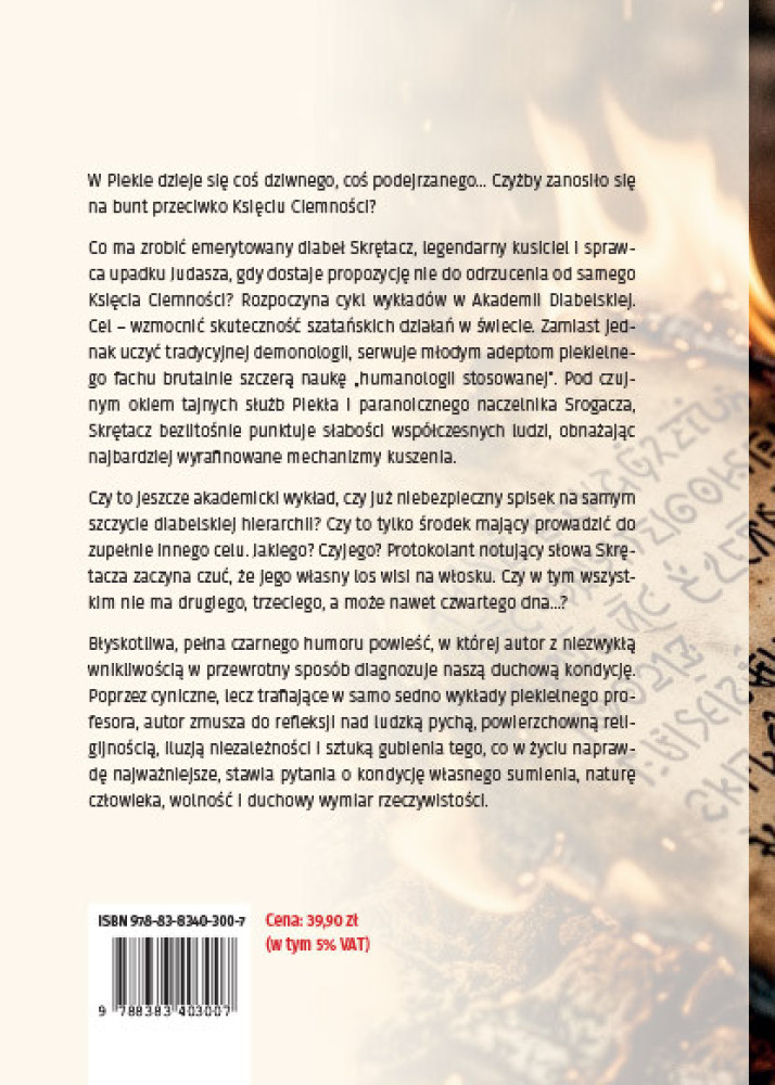 Protokół z piekła