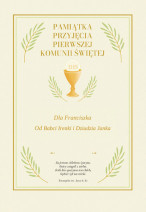 Biblia. Pismo Święte - Pamiątka I Komunii Świętej z dedykacją